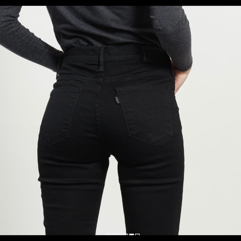 Brand New! 720 Skinny High Rise Levi’s
